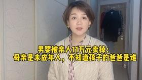 娱乐吃瓜酱回家的诱惑,揭秘明星们的情感纠葛与成长历程